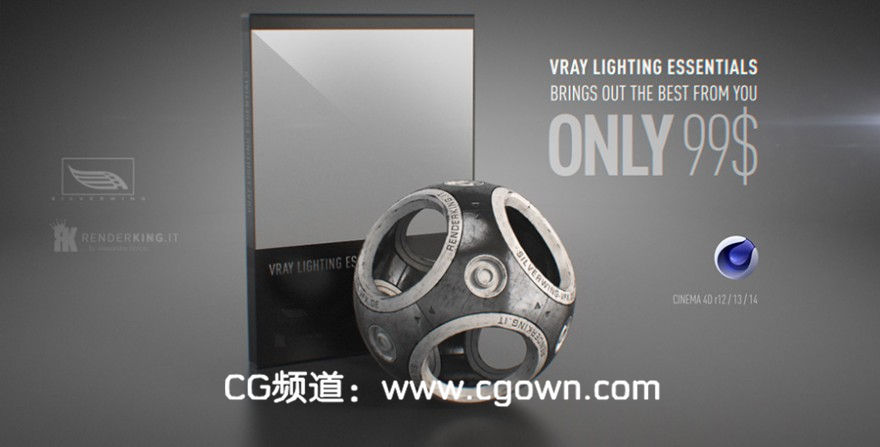 C4D Vray灯光材质预设Vray Lighting Essentials for Cinema 4D | CG ...